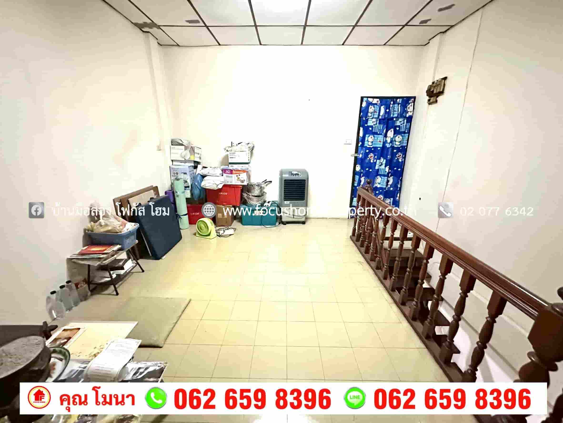 ขาย ทาวน์เฮ้าส์ หมู่บ้านเพชรเกษม 2